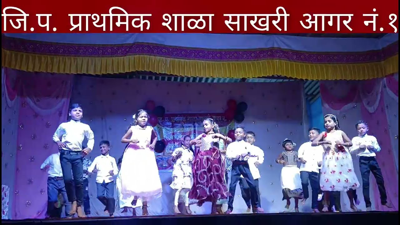 School group dance performance #dance #danceperformance #gruopdance #kokan 