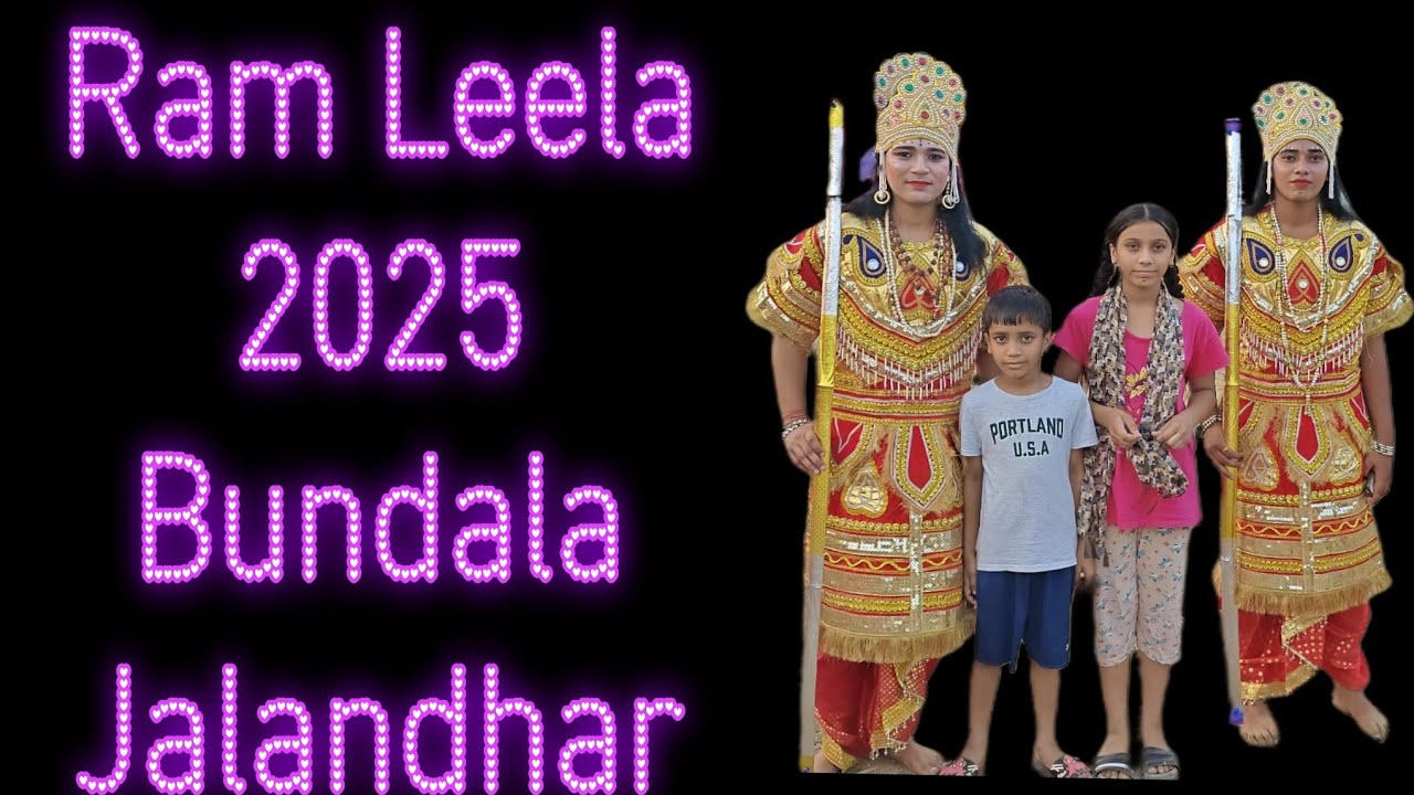 Ram Leela #bundala #jalandhar  #dusheraspecial 2025 #dushehra 