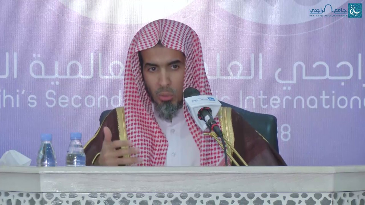 شرح كتاب رفع الملام لابن تيمية | لفضيلة الشيخ/ د.عبدالسلام الشويعر | المجلس الثالث