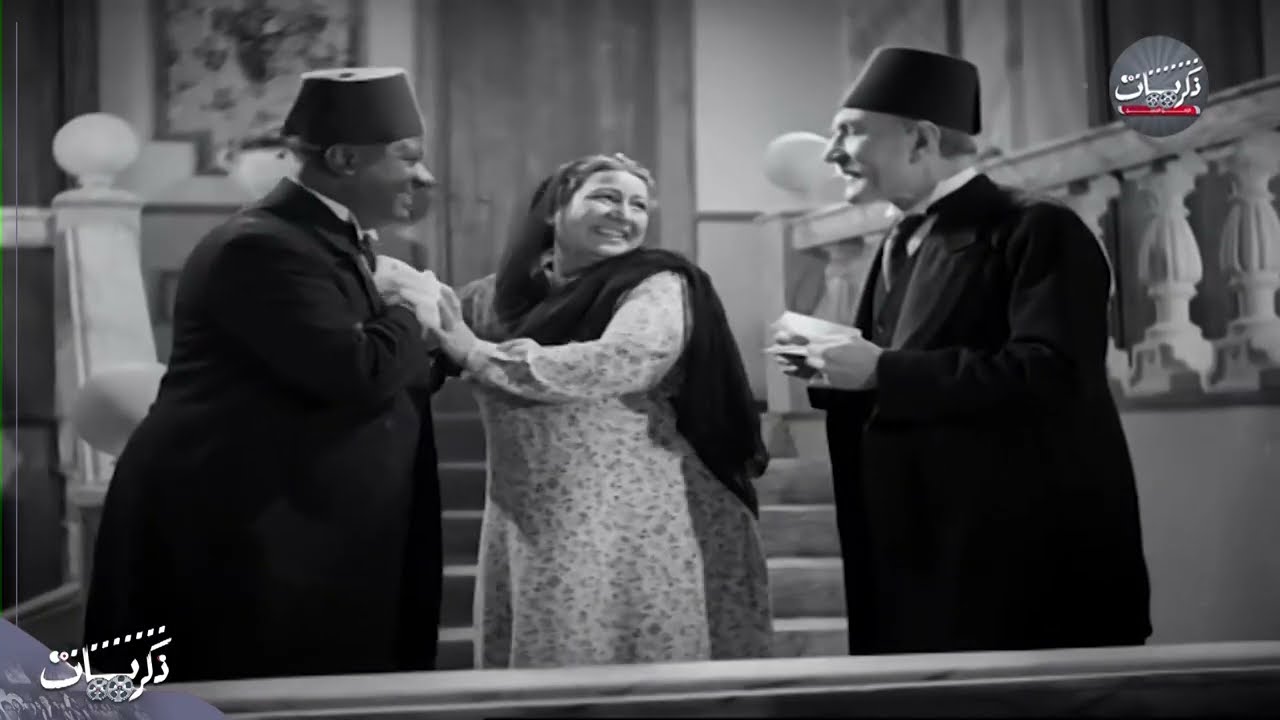 بتستاذني تدخلي وانتي صرتي جوا يا بجحتك 😯 فيلم 