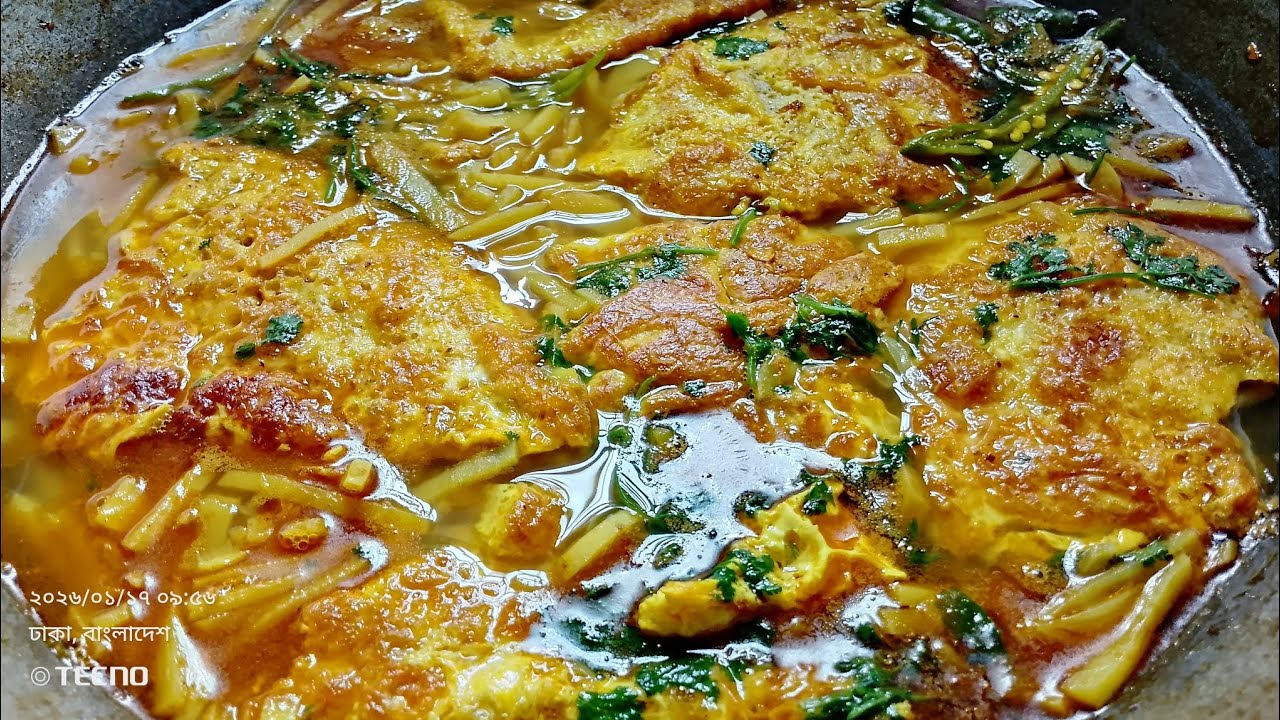 #ডিম ডিমের এই রান্নাটা খুবই মজা লাগে খেতে #রান্নাবান্না | अंडे का यह व्यंजन खाने में बहुत मजेदार है