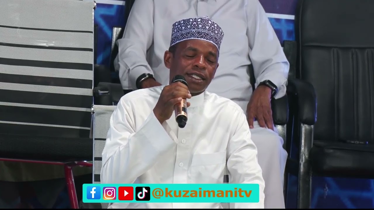 Ladha ya Quran ni msomaji