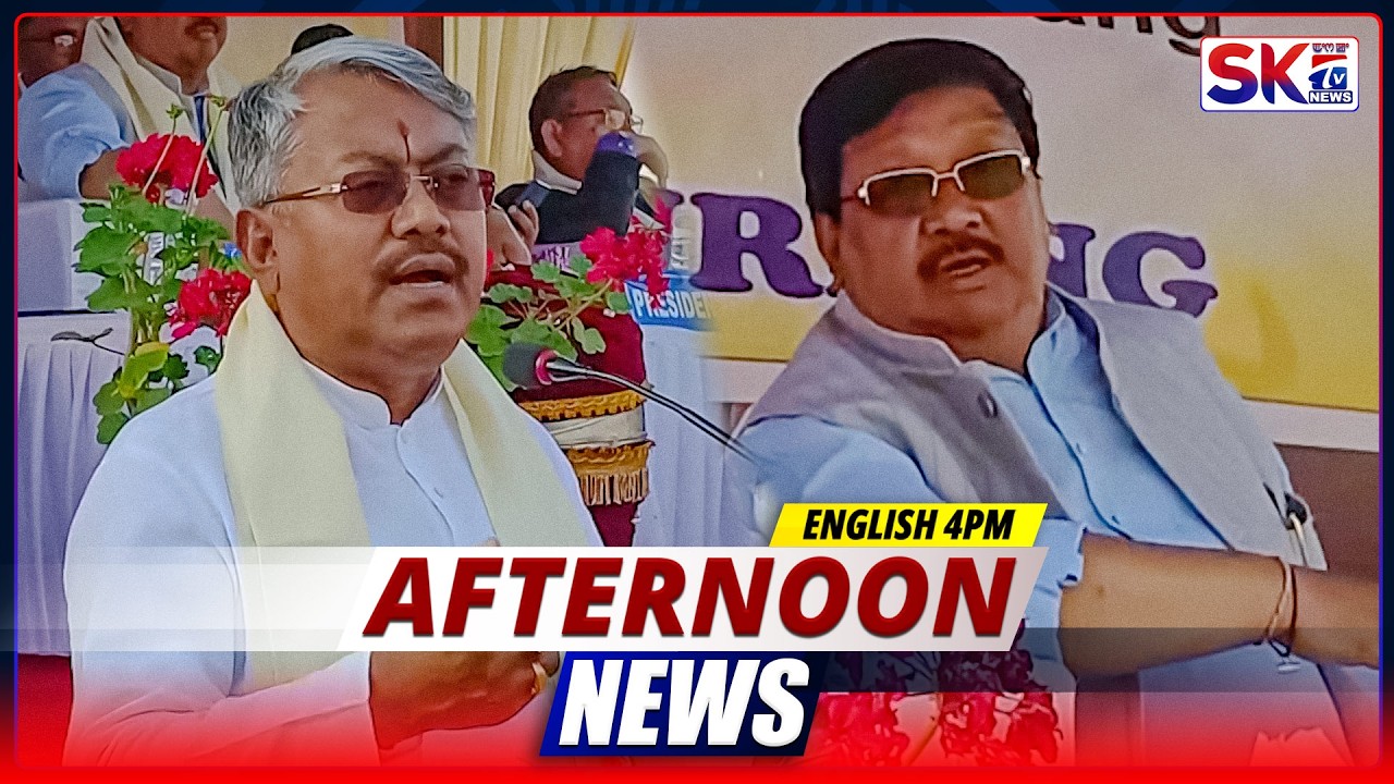 SKTV'S AFTERNOON ENGLISH NEWS [22/02/26 - 04:00 PM] [LIVE]