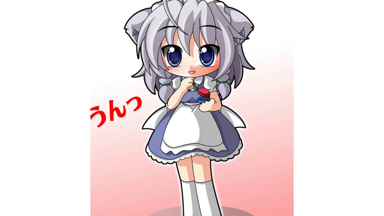 INU SAKUYA