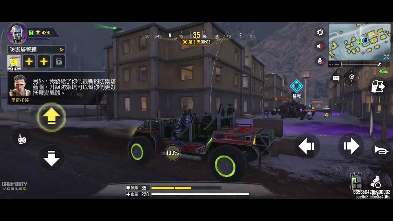 Undead siege zombie mode #codm #codmvoicelines #callofduty #callofdutymalaysia #callofdutyhighlights