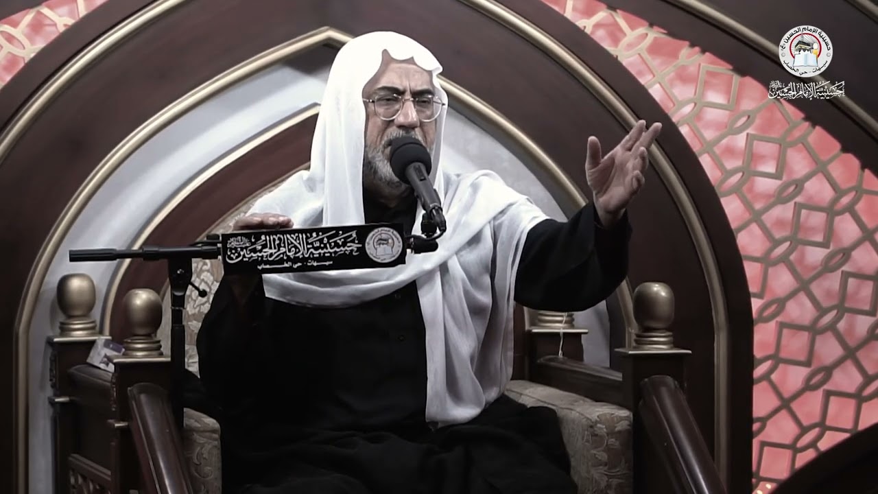 الأستاذ الشيخ عارف آل سنبل | ولزينب نوح لفقد شقيقها | ليلة 11 محرم 1446هـ