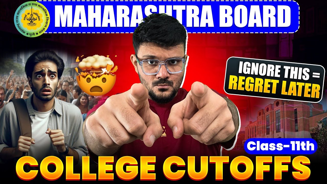 Maharashtra Board 11th Admission 2025 | College Cutoffs
