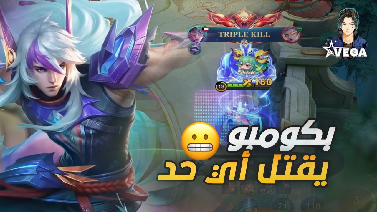 Соло-ранг #16 (Сезон 38) Арлот — отвратительный герой | Mobile Legends 💙