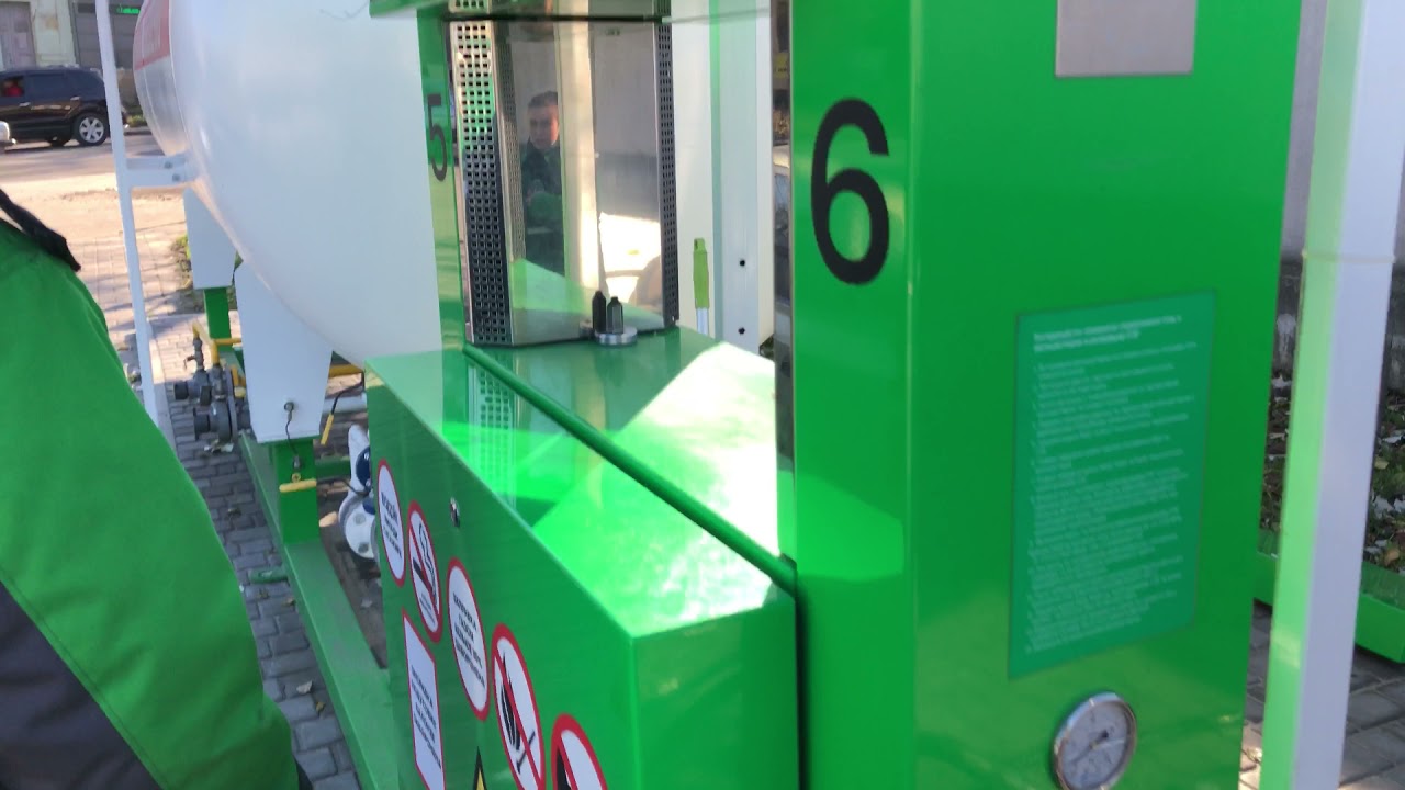 Какой недолив газа на АЗС WOG?