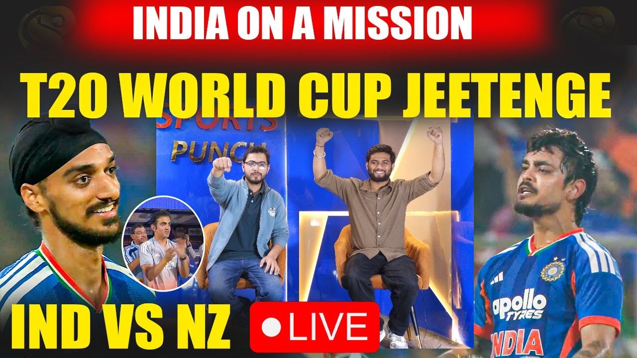 IND VS NZ LIVE: WORLD CUP KE LIE TAIYAR INDIA, T20 WORLD CUP APNA HAI #indvsnz