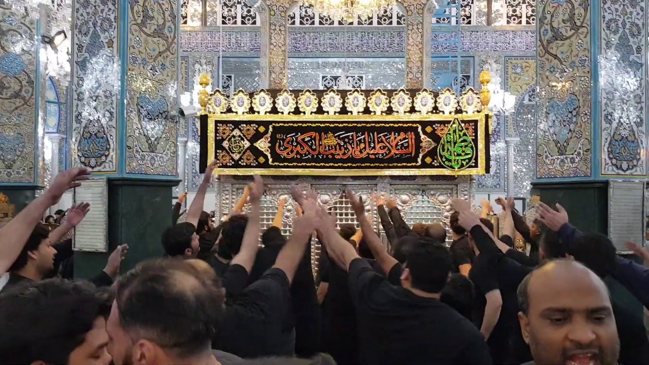 Waah Allah Saeen, Ki Aye Zainab asws Da Muqadder ...... Jamadi ul Awal Zawari Program 2019