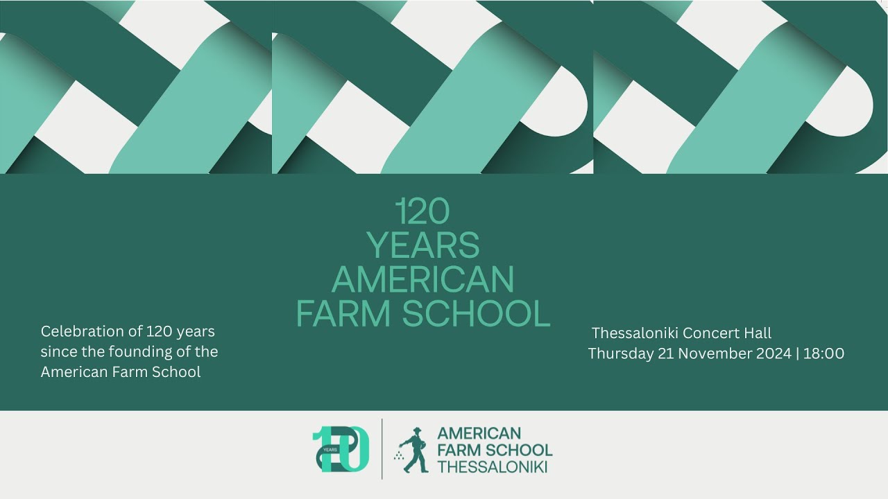 Γιορτάζοντας 120 χρόνια κληρονομιάς, καινοτομίας και προσφοράς!