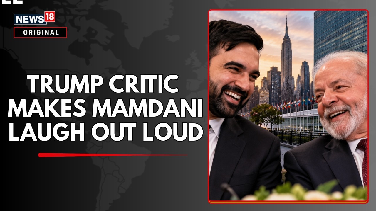Zohran Mamdani Calls Trump Critic Lula An 'Inspiration', Welcomes Brazil President To New York |N18G