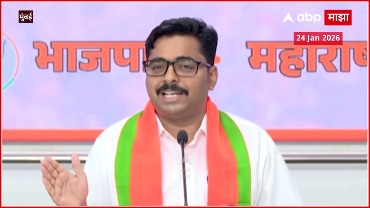 Navnath Ban Full PC : Sanjay Raut हे Rahul Gandhi यांची प्रेयसी अन् नवरी, नवनाथ बन यांचा हल्लाबोल