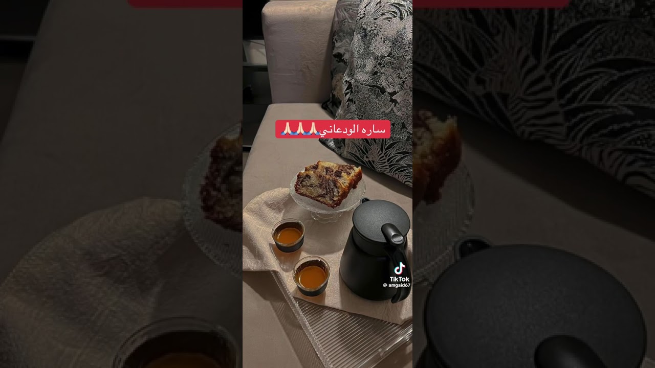 ١٠ فبراير ٢٠٢٦