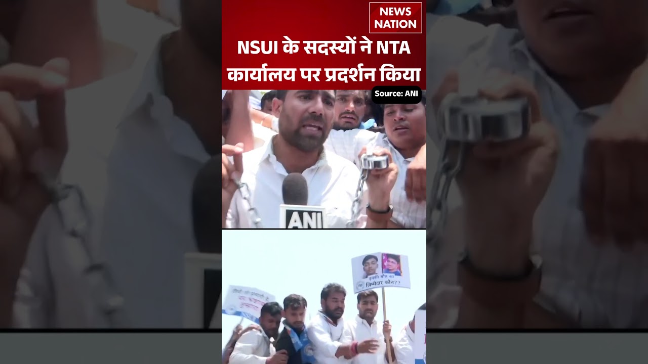NEET Paper Leak 2026: NTA कार्यालय पर NSUI का प्रदर्शन | New Delhi | NTA | NEET | #shorts