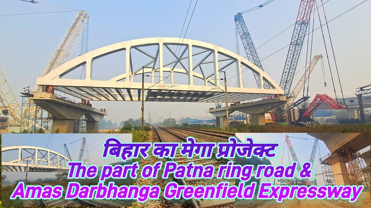 Mega bridge ka structure launch kar dia gaya | Ganga six lane bridge | @localinfobyts