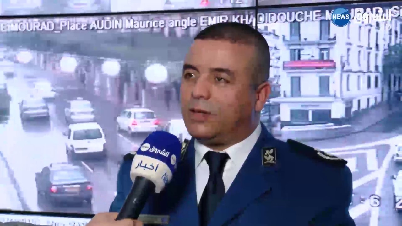 الشروق تدخل الى غرفة العمليات لأمن ولاية الجزائر