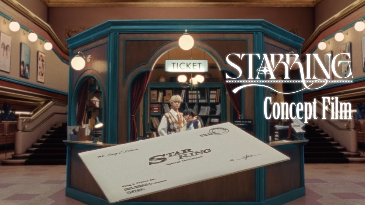 King & Prince 7th Album 「STARRING」Concept Film