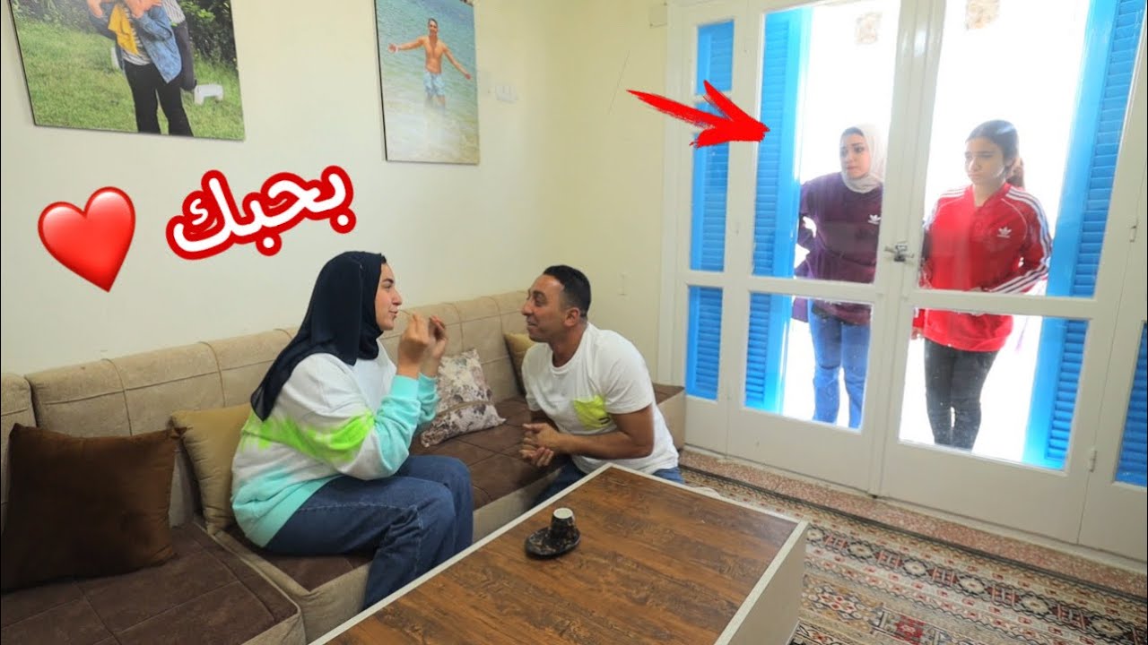 بنت صغيرة تأكل اندومى حار من ورا امها - شوف حصل اية !!