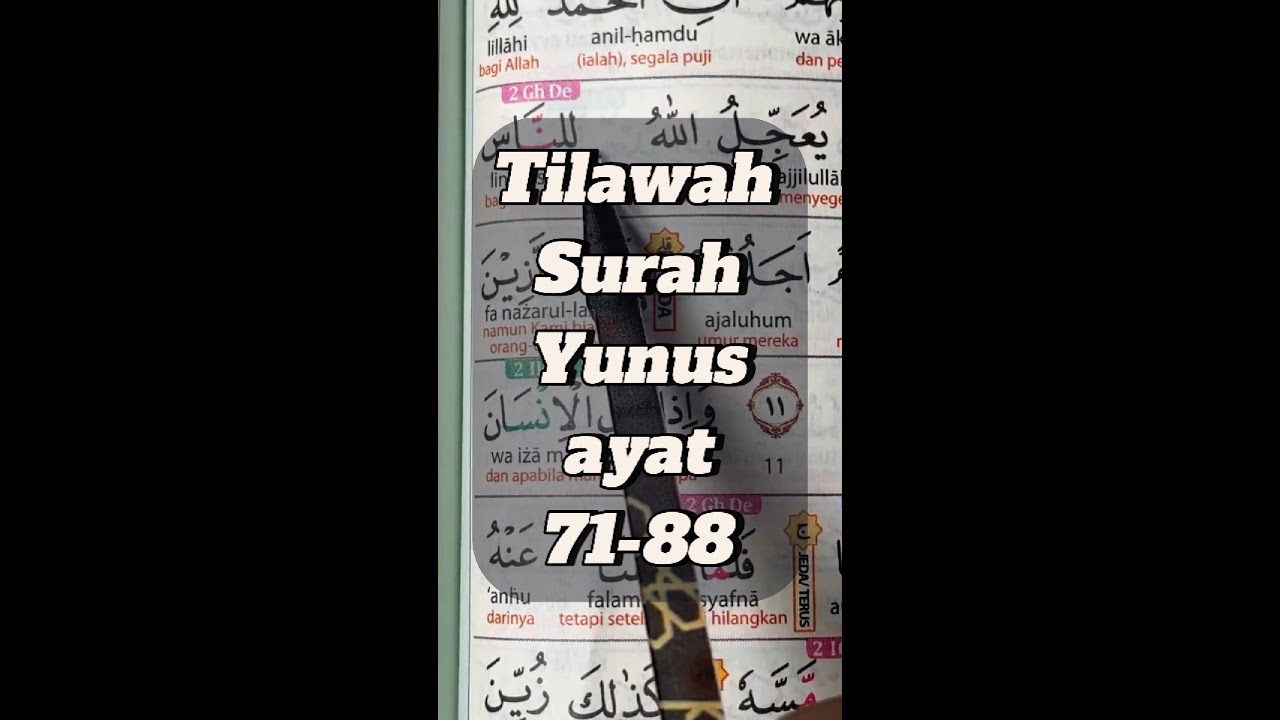 Tilawah Surah Yunus ayat 71-88 | Bacaan Merdu & Tartil | Kisah Nabi Yunus & Dakwah yang Menyentuh