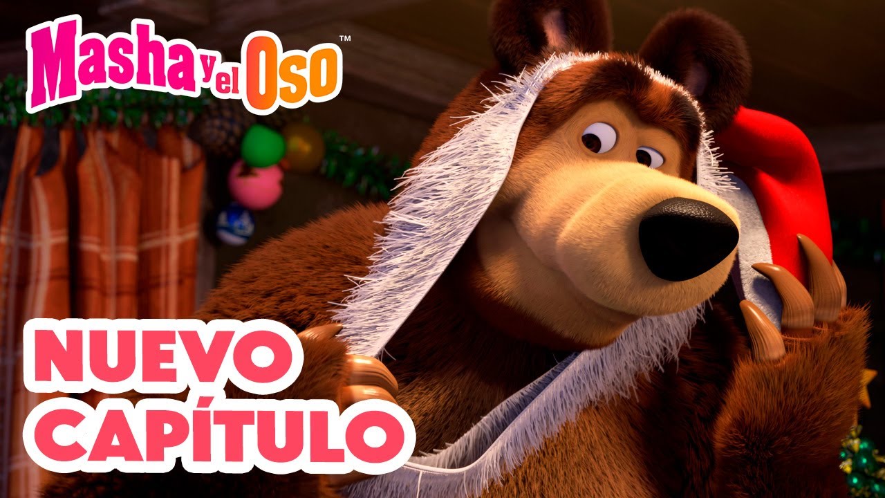 Masha y el Oso 💥 Nuevo capítulo 🎁🎅🎄 ¿De quién son los obsequios? 🎬 Сolección