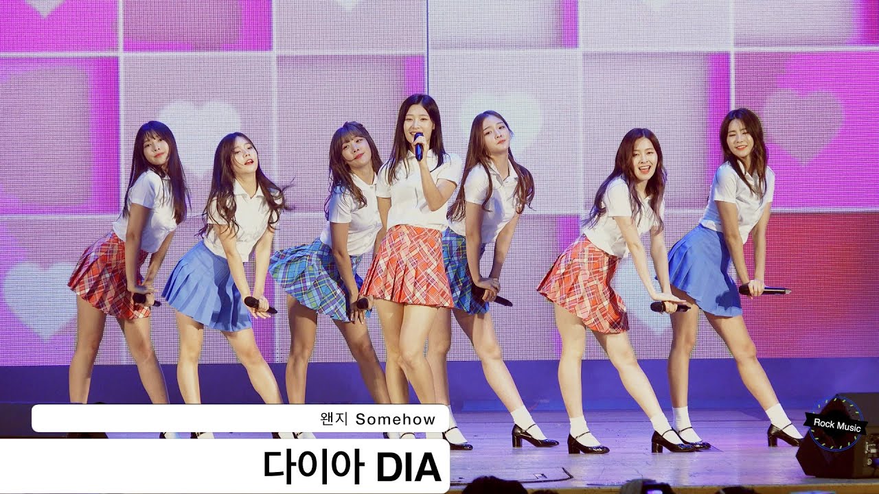다이아 DIA[4K 직캠]왠지 Somehow@20160716 Rock Music