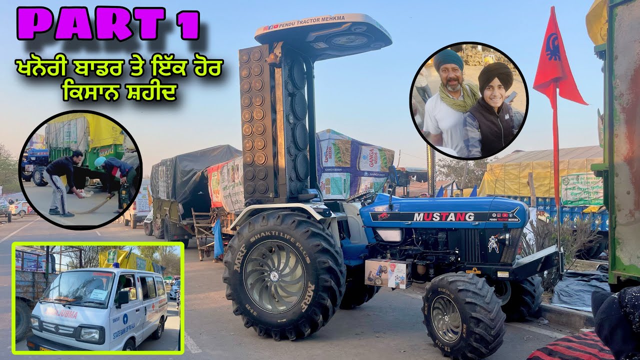 30 ਵਾਂ ਦਿਨ ਧਰਨੇ ਦਾ | Mustang dehkan boht door door to aye bhi 🥰