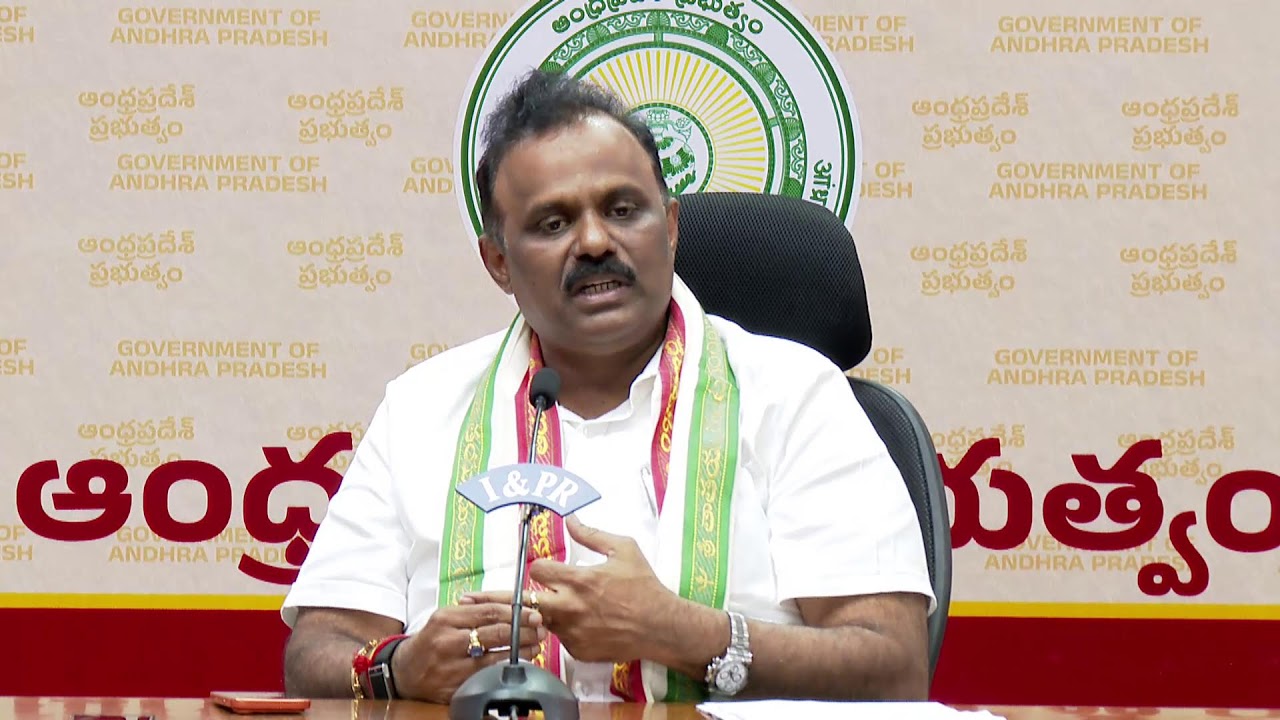 Press Conference by Sri Anagani Satya Prasad, Hon'ble Minister for Revenue & Registration and Stamps