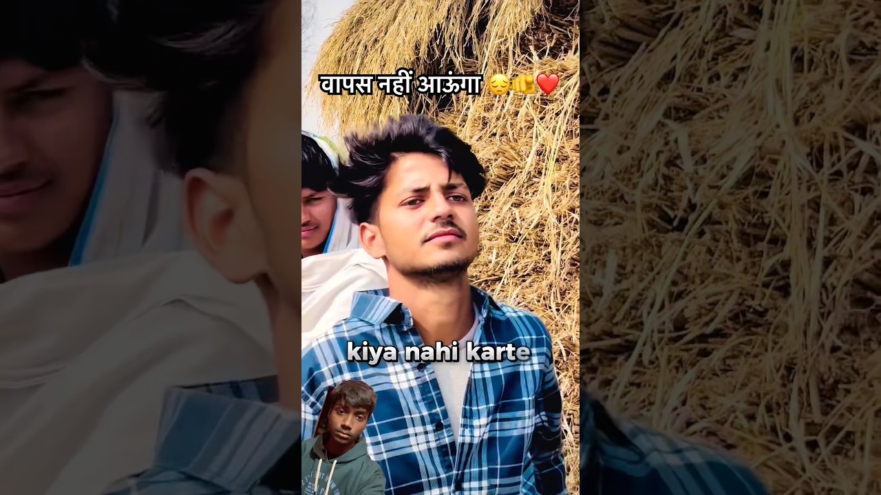 Couple Funny Love 🫂|| HINDI SONG 🎶|| @AnkitRajput_2.0  