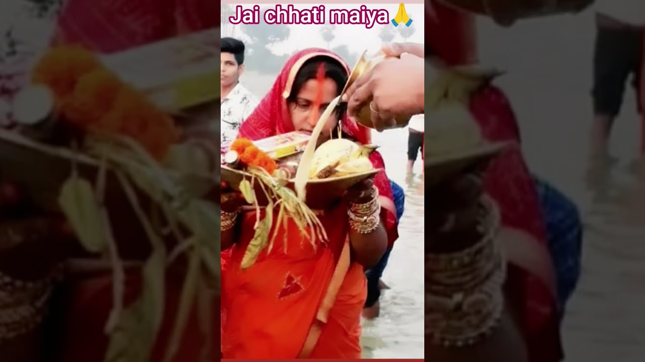 shirali bairiya shital duje paniya 