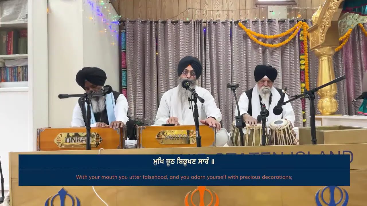 02/15/2026 Sunday Diwan | Staten Island Gurdwara Sahib