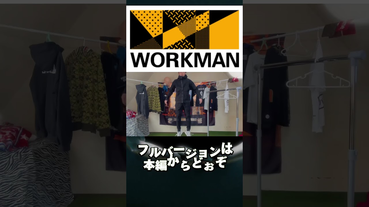 #プロコアARX