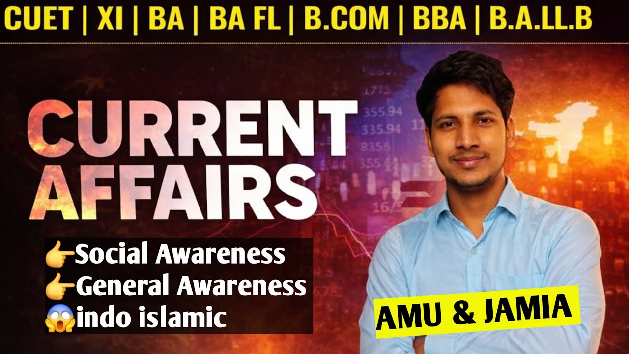 Jamia BA Hons Political science Geography BALLB B.ED BA Hons Entrance 2026 GK GS Current affairs MCQ