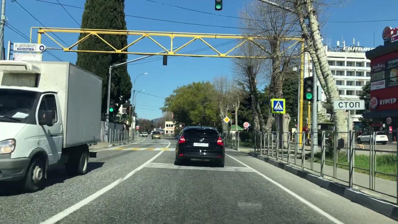 Стоит ли Покупать Недвижимость в п Лазаревское в Сочи?