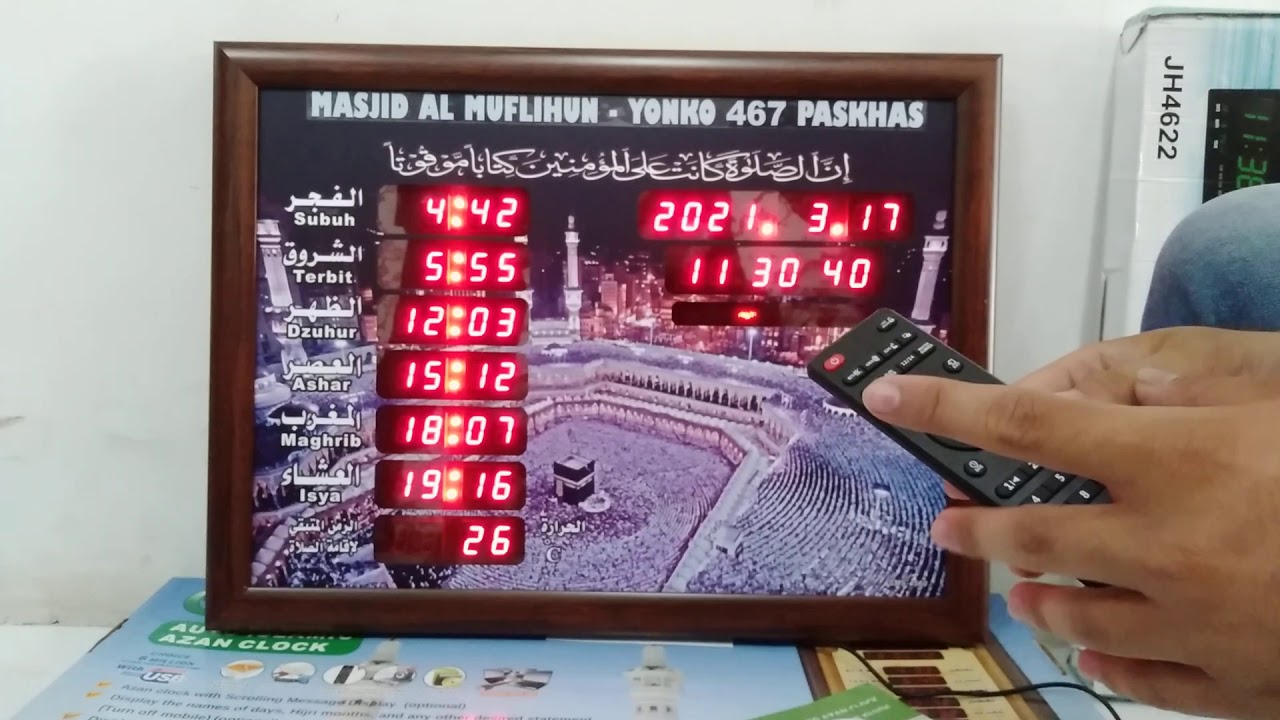 Video Tutorial Panduan Jam Adzan AZ-3550 / AZ-4560 / AZ-5070