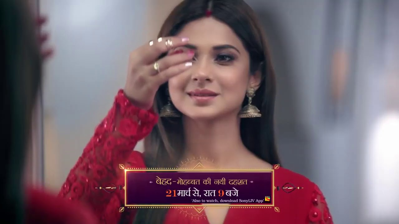 3 Years Leap of Beyhadh