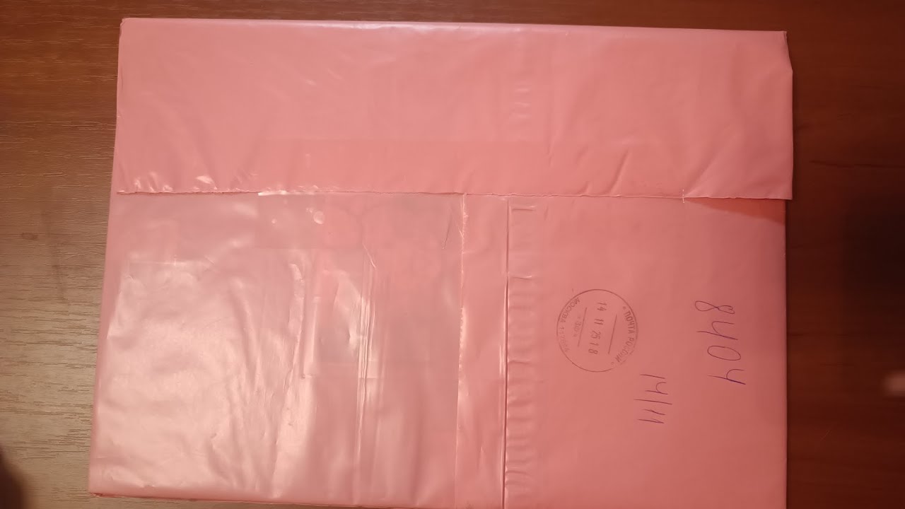 CORTIS The 1st EP [COLOR OUTSIDE THE LINES] (Weverse Albums ver.) (Set)