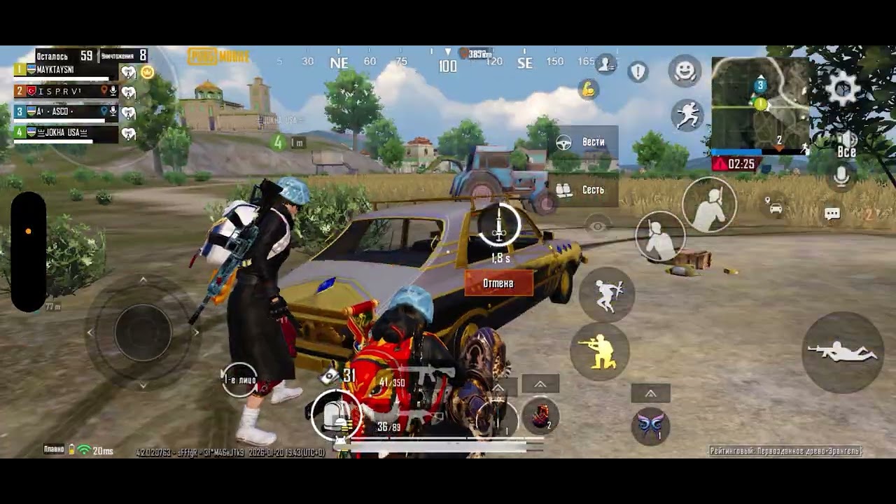 #pubgmobile 