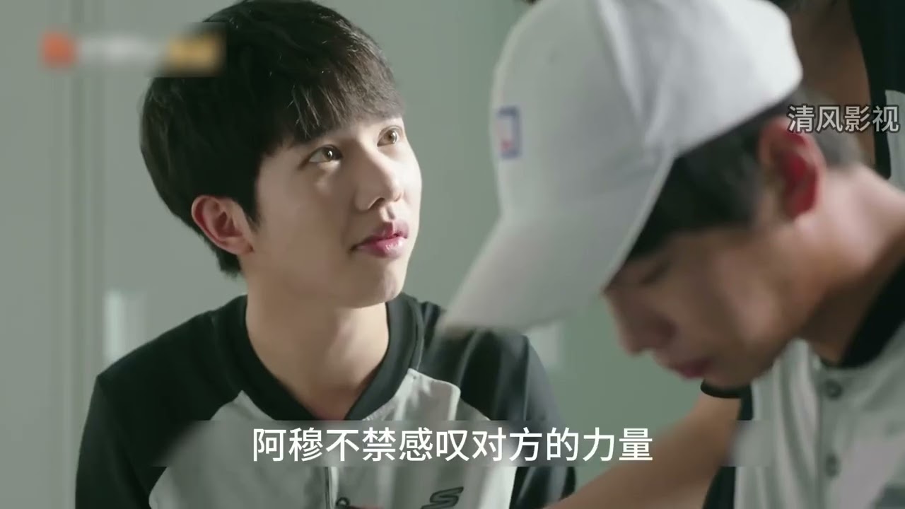 男孩每次击球，都能精准的打向同一位置，这瞬间吸引了小迷妹。 #好剧推荐 #因为一个片段看了整部剧 #网球王子 #奋斗吧少年
