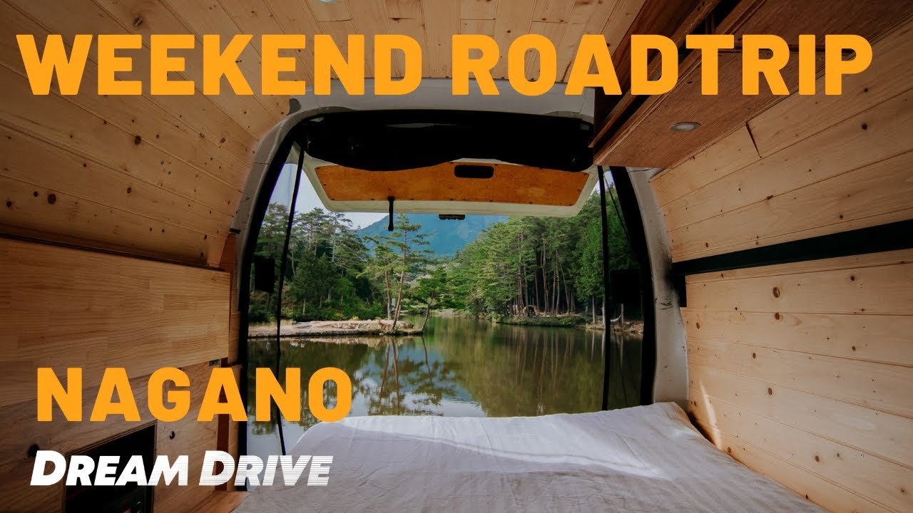 Japan holiday spot - beautiful lakeside camping spot in Nagano, Japan