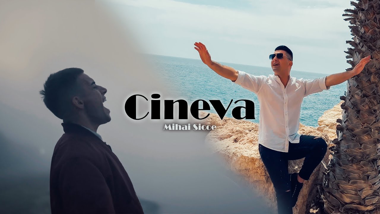 Mihai Sicoe ✗ Cineva | 2023