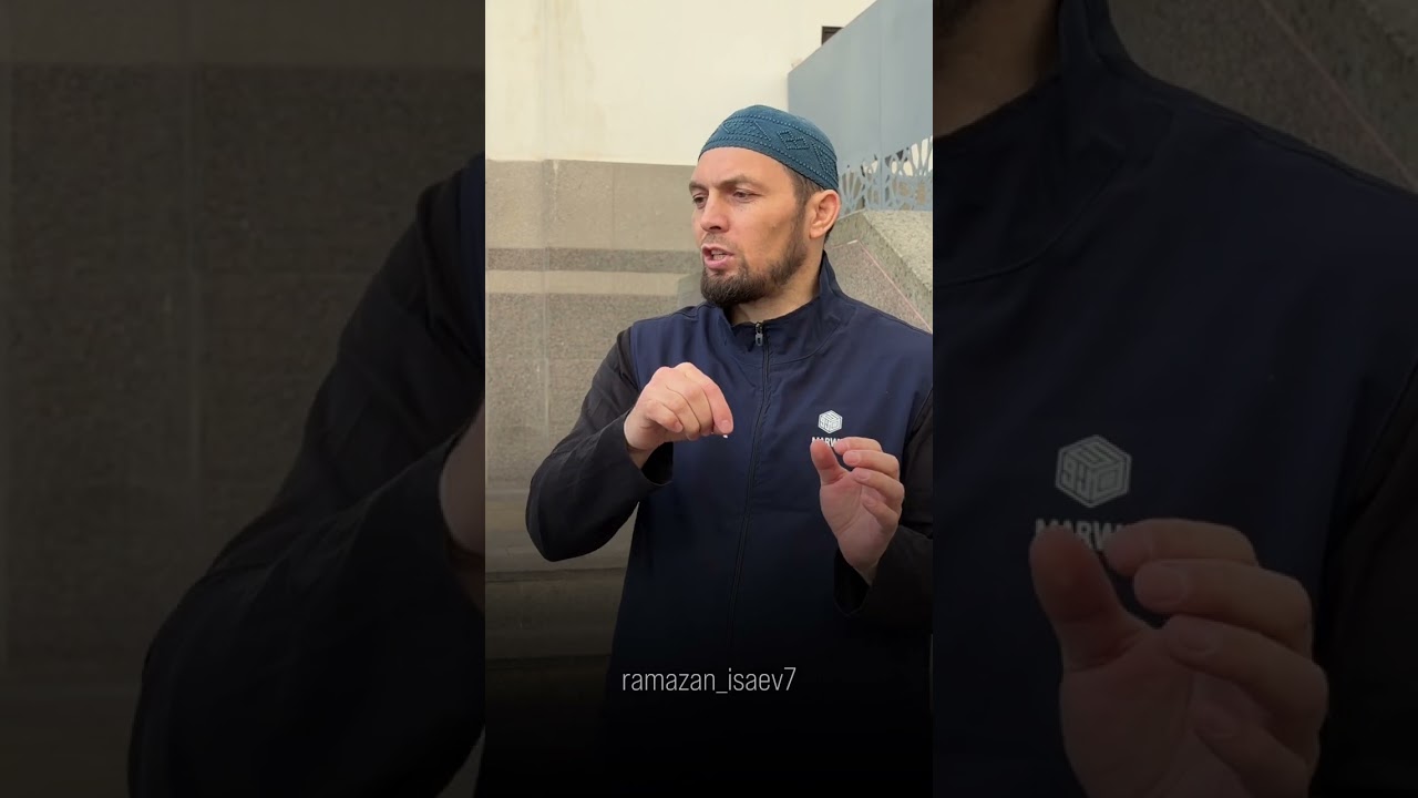 Кем был имам Аль - Бухари?