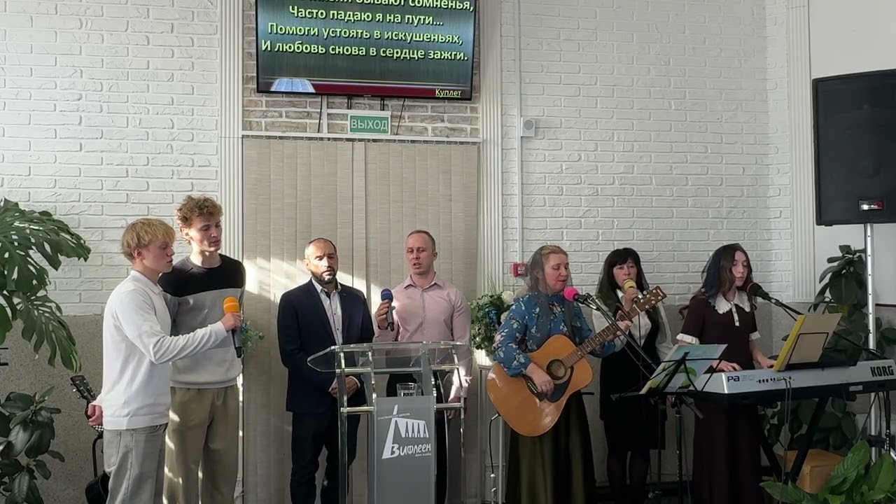 8 марта 2026 г.