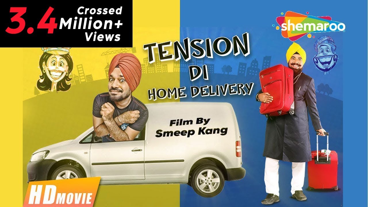 Tension Di Home Delivery (Full Movie) - Gurpreet Ghuggi, B N Sharma | Latest Punjabi Movie