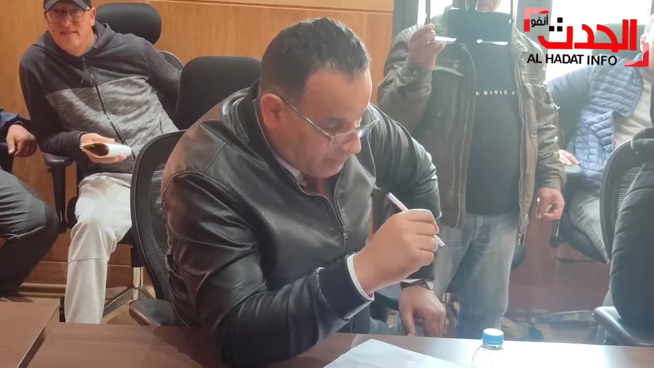 دورة فبراير 2025 بجماعة بنسليمان