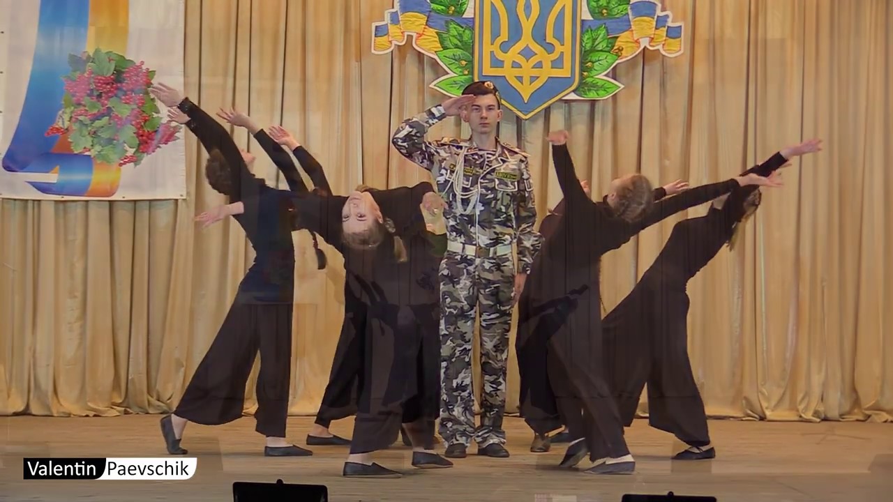 Спадщина 2020. 