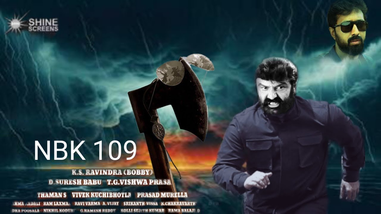 NBK109 Official Moction Poster ! Balayya ! Kajal ! Tollywood Ticket