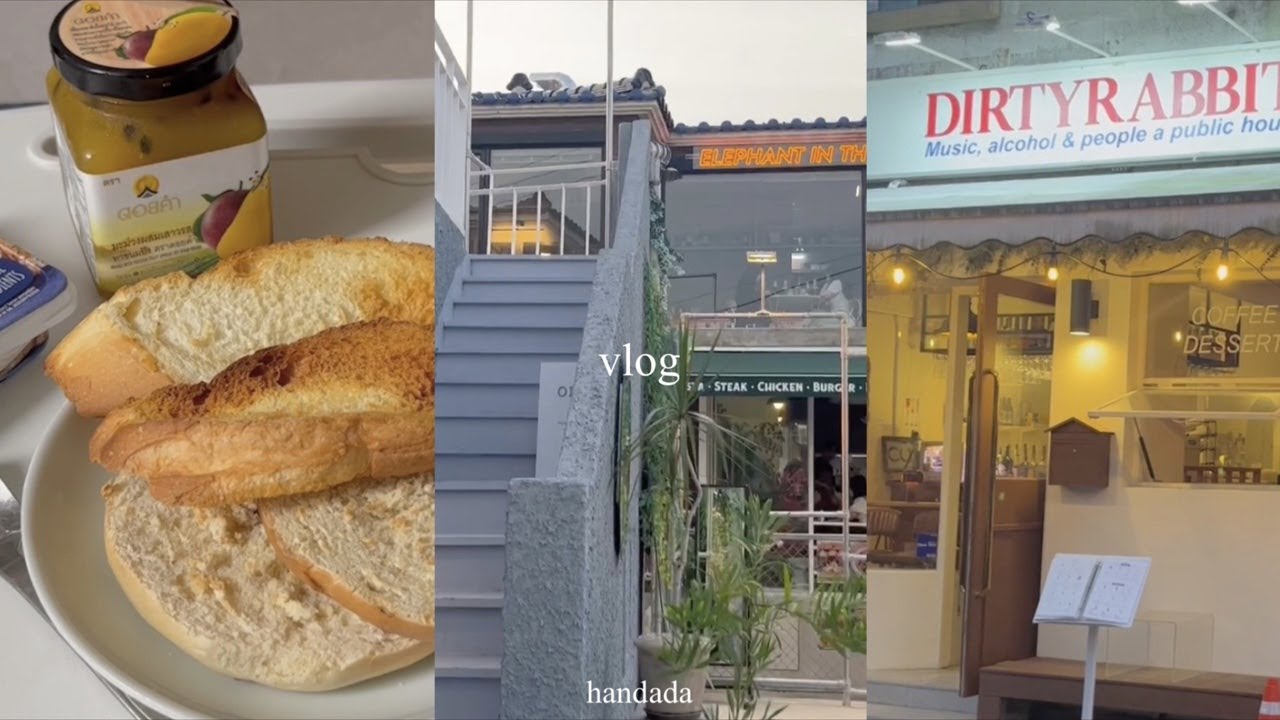 Vlog | 한가로운 주말 아침 루틴 | 행궁동 나들이🏡 | 런데이 달리기  | 일상브이로그 | 책로그