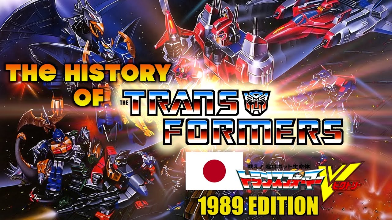The History of Transformers: 1989 Edition [Japan Releases]